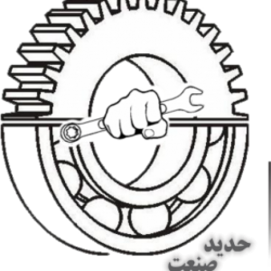 حدید صنعت تولید کننده دستگاه سنگبری پرتابل